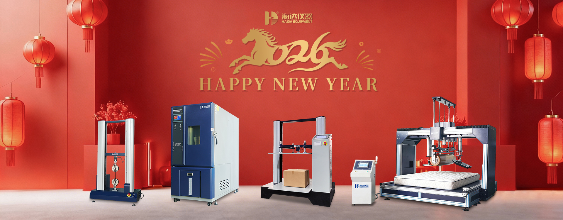 गुणवत्ता लैब टेस्ट मशीनें कारखाना