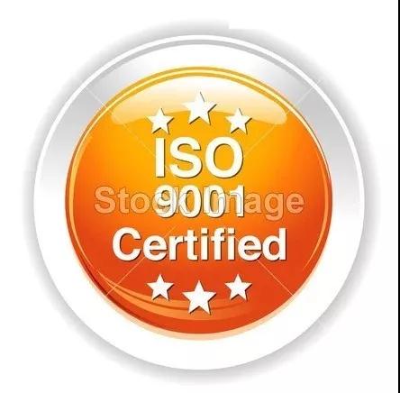 आईएसओ 9 001 प्रमाणित