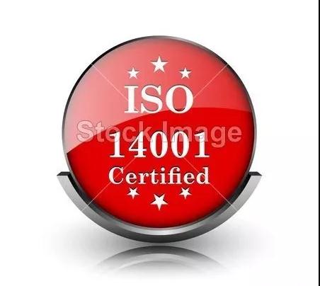 आईएसओ 14001 प्रमाणित