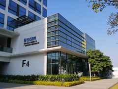 हैडा इंटरनेशनल कंपनी का परिचय