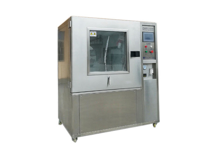 Microcomputer Controlled IP Test Equipment Sand and Dust Test Chamber