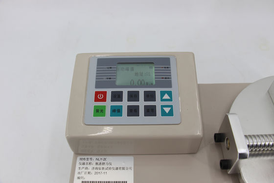 पेशेवर पेपर पैकेजिंग परीक्षण उपकरणों के साथ अपने पैकेजिंग दक्षता को अधिकतम करें