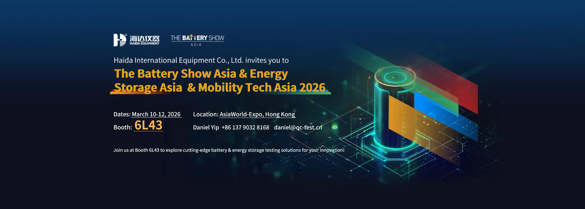 गुणवत्ता लैब टेस्ट मशीनें कारखाना