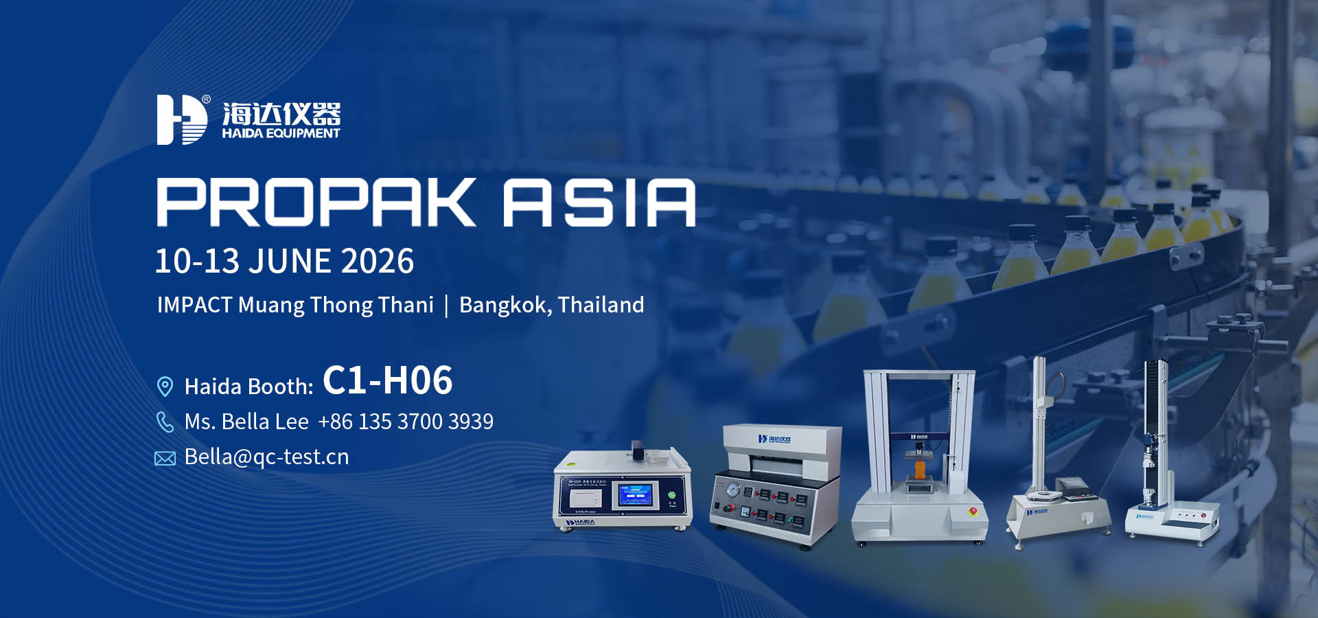 गुणवत्ता लैब टेस्ट मशीनें कारखाना