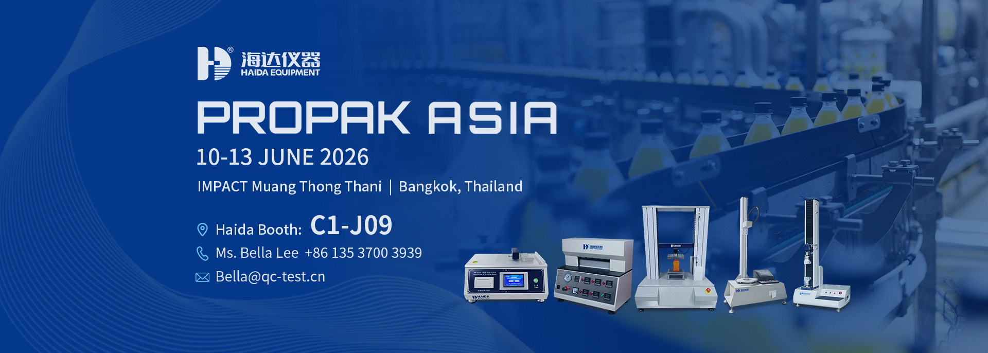 गुणवत्ता लैब टेस्ट मशीनें कारखाना